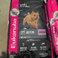 Eukanuba 成犬用 小型犬用 チキン 15kg - メルカリ