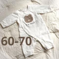 クマ くま 刺繍入りロンパース ホワイト クリームのサムネイル