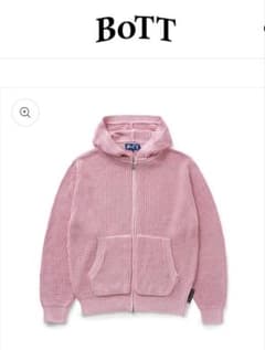 【定価以下】BoTT knit zip hoodie ボット ニット パーカーのサムネイル