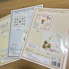 刺繍の基本ステッチが学べるフランス刺繍のサムネイル
