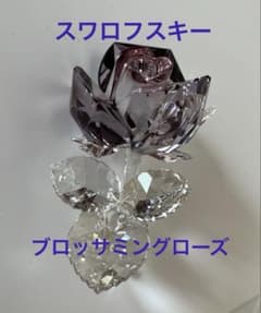 美品　スワロフスキー ブロッサミングローズ パープル系 美品 スワロフスキー ブロッサミングローズ パープル系 - メルカリ