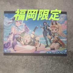 原神 スシロー 福岡神松寺店 ポストカードのサムネイル
