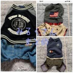 みるくさんまとめ用のサムネイル