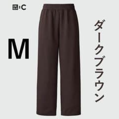 UNIQLOC ユニクロ　スウェットワイドパンツ ブラウン M スウェのサムネイル