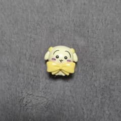 Chiikawa Surprise Egg Ribbon Everyone Bath Bomb Rabbit