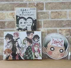 鬼滅の刃 原画展 オリジナルグッズ カードスタンド 色紙 付箋セット