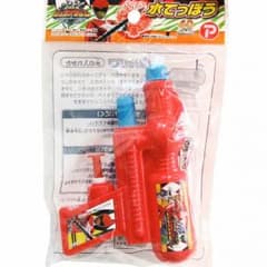 すみれ様専用ですのサムネイル