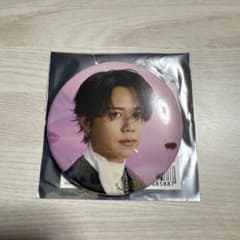 藤牧京介　缶バッジのサムネイル