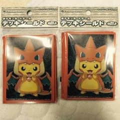 ピカチュースリーブのサムネイル