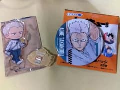 ハイキュー！！　青根　缶バッチとアクスタのサムネイル