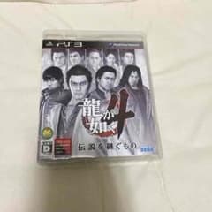 PS3 龍が如く4 伝説を継ぐもののサムネイル