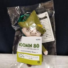 n*u様 タイトーくじ ムーミン80 マスコットバッジ D賞 スナフキンのサムネイル