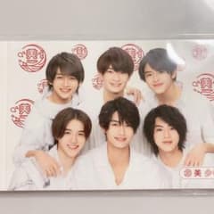 ちゃん様 専用 2点 まとめ商品のサムネイル