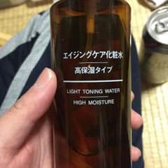 無印良品のエイジングケア化粧品のサムネイル