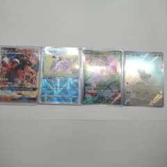 ARまとめ売り 16枚＋リザードンGXノーマル、かがやくカメックス - メルカリ