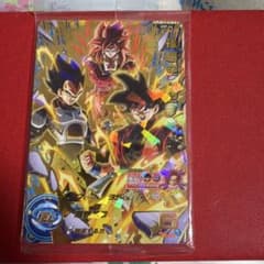 スーパードラゴンボールヒーローズ 孫悟空：ゼノ UMP-84 P プロのサムネイル
