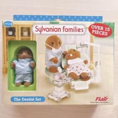新品•レア】シルバニア The Dentist Set 歯医者さん 海外版 - メルカリ