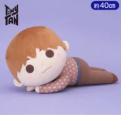 TinyTAN Dynamite 메가 점보 인형 JIN