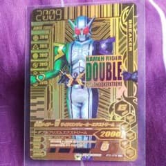 ガンバライジング 仮面ライダーW サイクロンジョーカーエクストリーム GLRのサムネイル