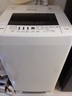 Hisense 縦型洗濯機 4.5kg 本体のサムネイル