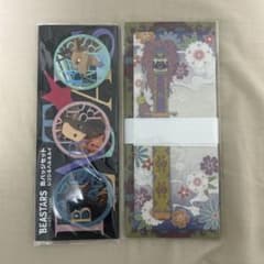 BEASTARS 缶バッジセット ファイナルシーズンのサムネイル