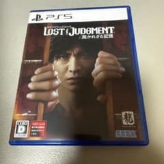 PS5 LOST JUDGMENT 裁かれざる記憶