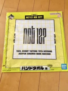 NCT 127 NEO CITY 핸드 타월