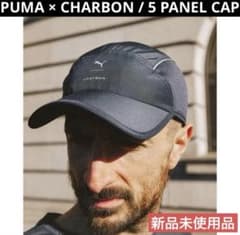 PUMA × CHARBON 5 PANEL CAP SIZE: FREE - メルカリ