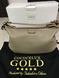 ゴールド社 バッグ 新品未使用 付属品付きのサムネイル