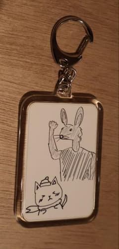 m84209530003_1.jpg?1746293654