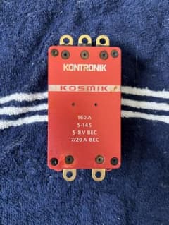 KONTRONIK KOSMIK 160A HV アンプ中古 動作未確認値下げ可 KONTRONIK KOSMIK 160A HV アンプ中古 動作未確認値下げ可 - メルカリ