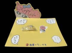 ちいかわ 鬼辛カレー フィギュア付のサムネイル