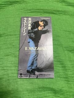 矢沢永吉 ラスト・シーン 8cmシングルCDのサムネイル