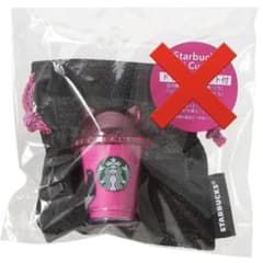 スターバックス　ハロウィン2026 ミニカップギフト　ドリンクチケット付きのサムネイル