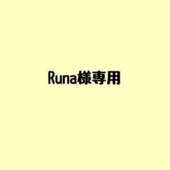 【Runa様専用】推しアクリルネームプレートのサムネイル