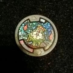 妖怪メダル トゲニャン QR未登録のサムネイル