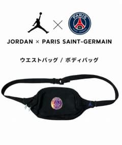Jordan × Paris Saint-Germain ウエストバッグ　黒のサムネイル
