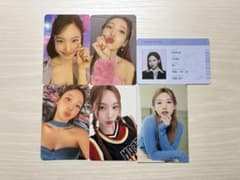 TWICE 나욘 토레카 묶음 판매