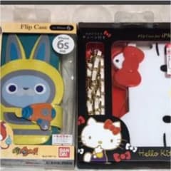 たおちゃん様専用のサムネイル
