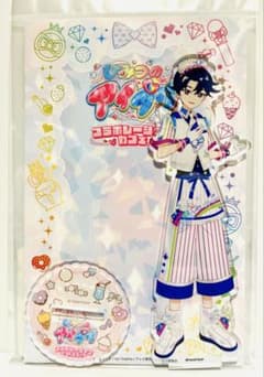 m84214191176_1.jpg?1752814554