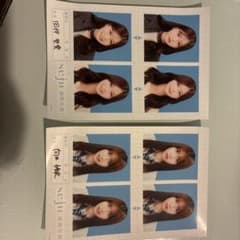 seju 証明写真 田中埜愛 向井怜衣のサムネイル