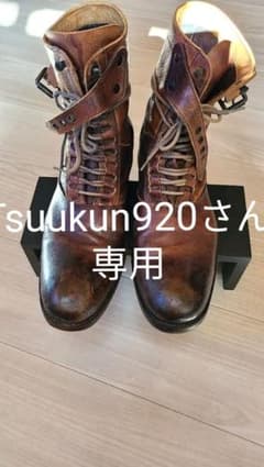 アルフレッドバニスター　42　約27cmのサムネイル