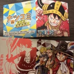 ONE PIECE ナツコミ2025 ツインステッカー 2枚 - メルカリ