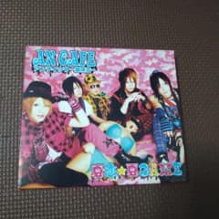 AN CAFE 夏恋★夏GAME CD DVDのサムネイル