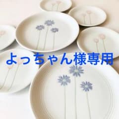 renoma 食器７点セットのサムネイル