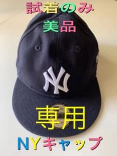 My 1st 9TWENTY ニューヨーク・ヤンキース ネイビー × ホワイトのサムネイル