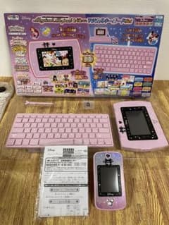 マジカルミーパッド　& マジカルミーポッド　セットのサムネイル