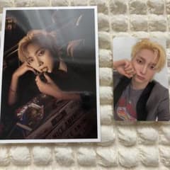 BOYNEXTDOOR HOME: DELUXE 송호 트레카 리파케