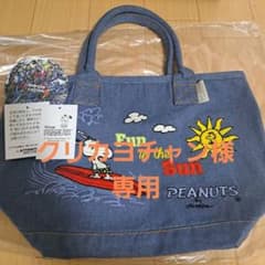【即購入不可❌】Rootote スヌーピーのサムネイル