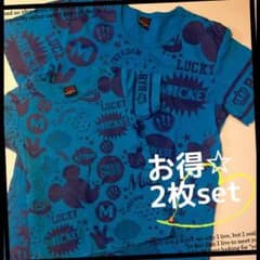 ともチャンママ様 専用ページのサムネイル